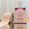 Niebieska taśma bra tape Boob Tape - alternatywa dla biustonosza do dużego biustu, efekt push-up
